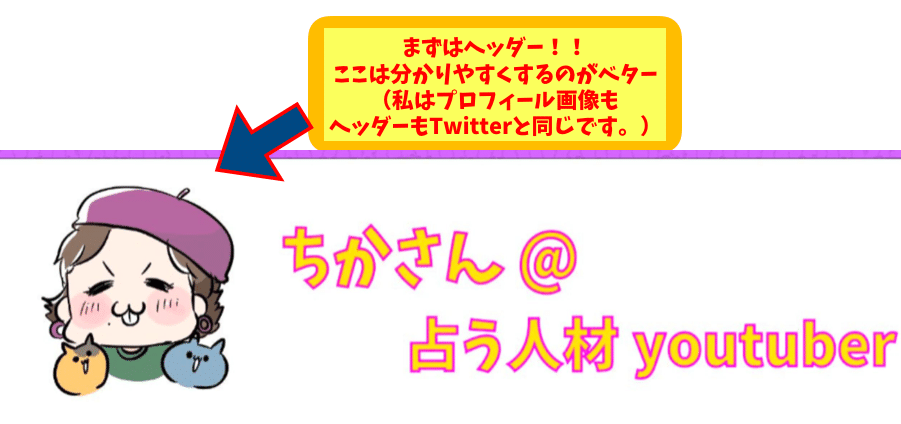 スクリーンショット 2019-10-29 21.56.18