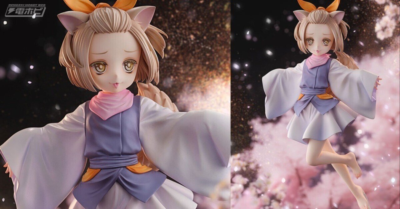 遊戯王』灰流うららがカードイラストをもとにフィギュア化！舌をペロッ