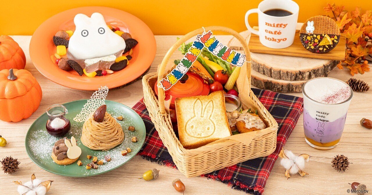 新品タグ付き フィフィアンドロメオ カフェマット てんとう虫