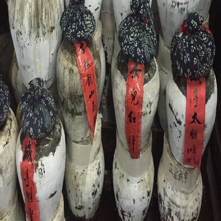 紹興酒を呑みに紹興へ。 2016.8｜古原貴大