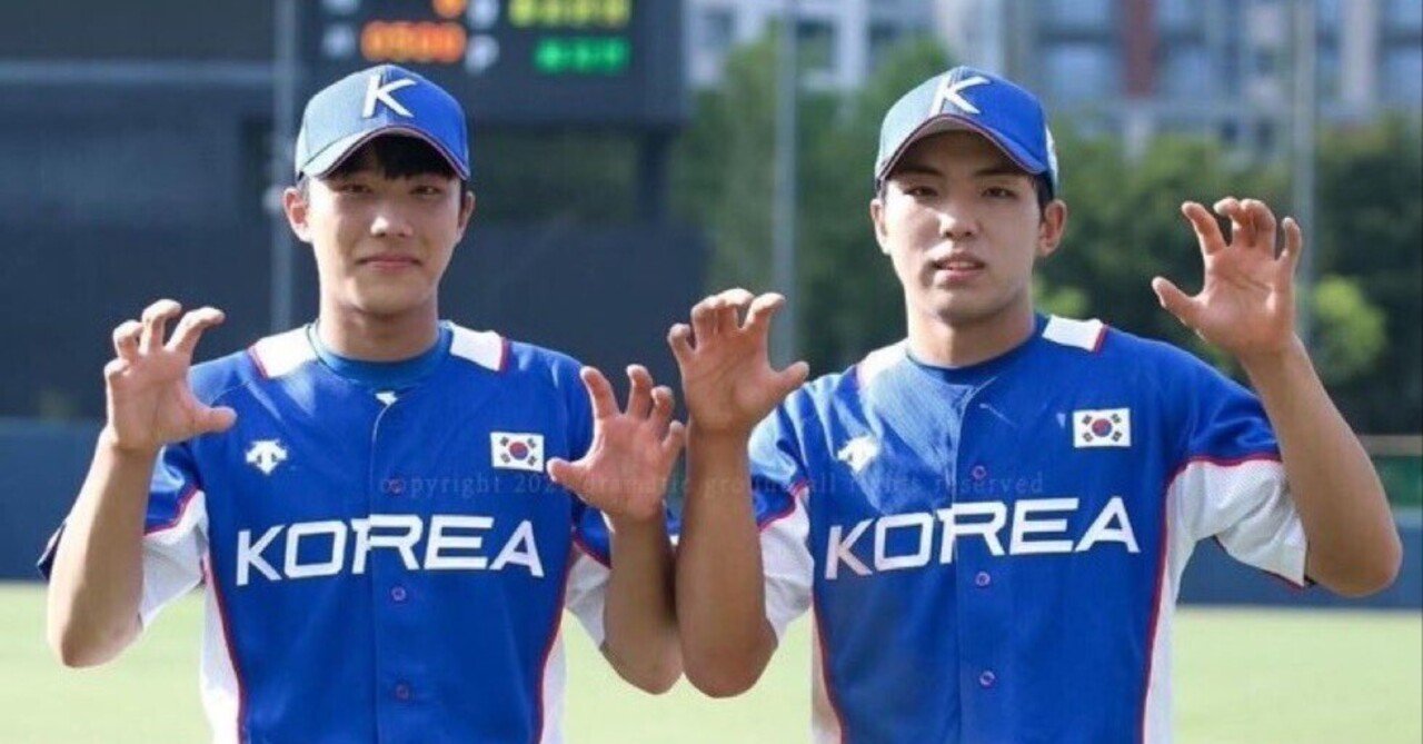 日本に千人も居ないであろう韓国野球オタクがプレミア12の