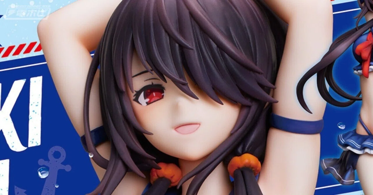 【24個セット】デート・ア・ライブ　ラウンドワン限定 時崎狂三 1/7 ラウンドワン限定 デート・ア・ライブ IV 時崎狂三 1/7フィギュア