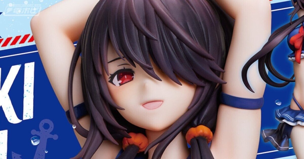 Amazon.co.jp: ラウンドワン限定デート・ア・ライブⅣ 1/7