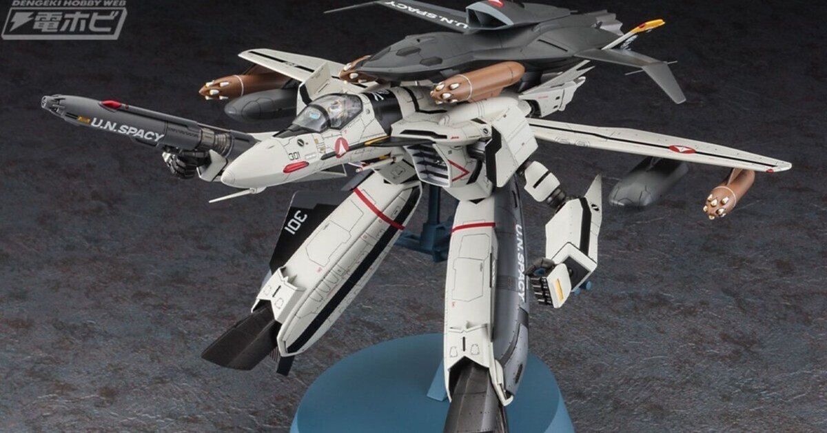 WEB限定カラー OVA『マクロスゼロ』よりゴーストブースターを装備した「VF-0S その他