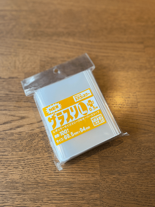 ドリームオーダー】TCG未経験から日本選手権を目指して日々励んでいる