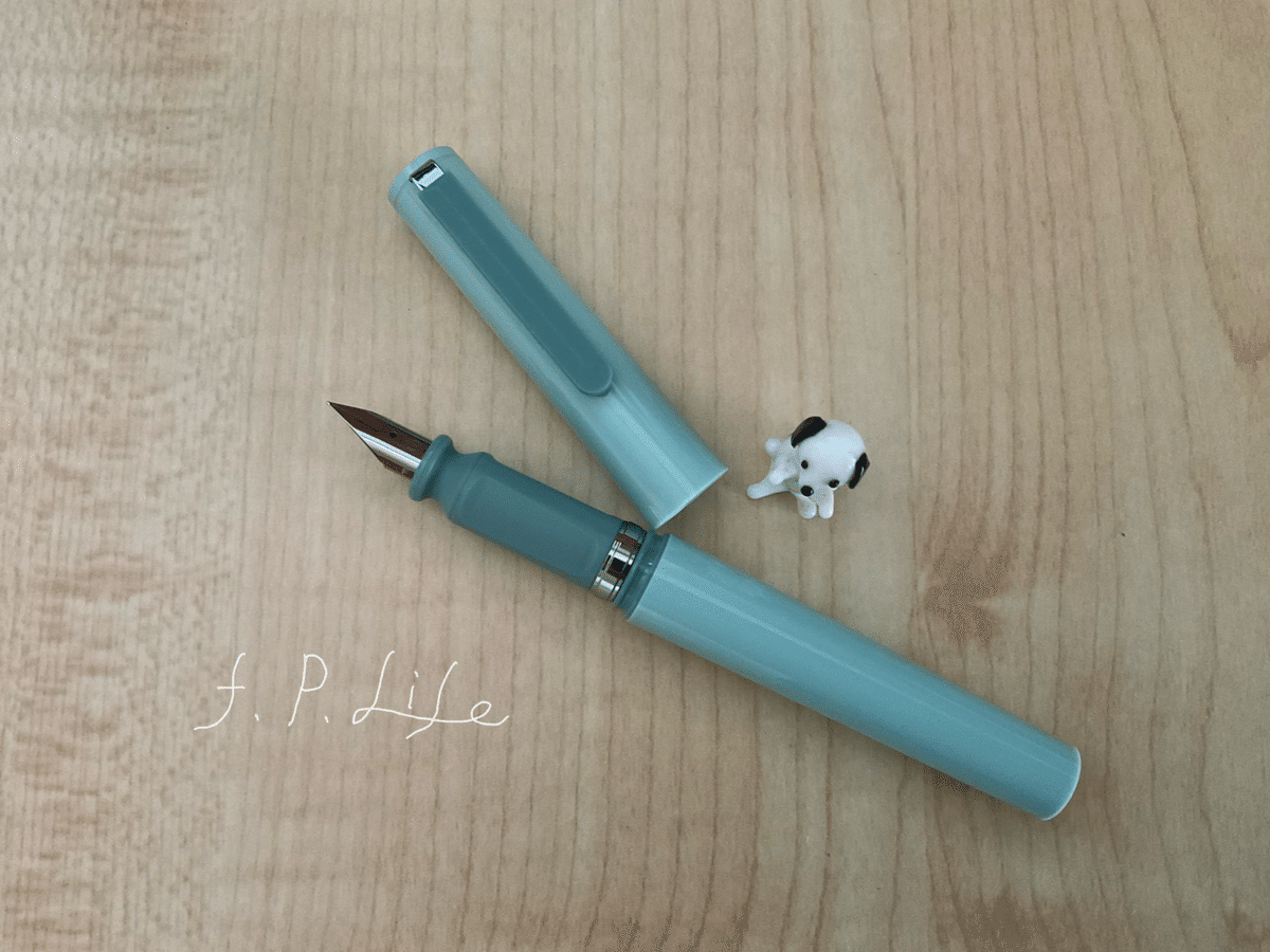 手軽に使える可愛くて書きやすいセーラー TUZU－ #103｜りい