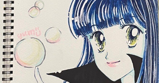 トキメキトゥナイト確認用 ときめきトゥナイト カラー版 (全15巻) Kindle版