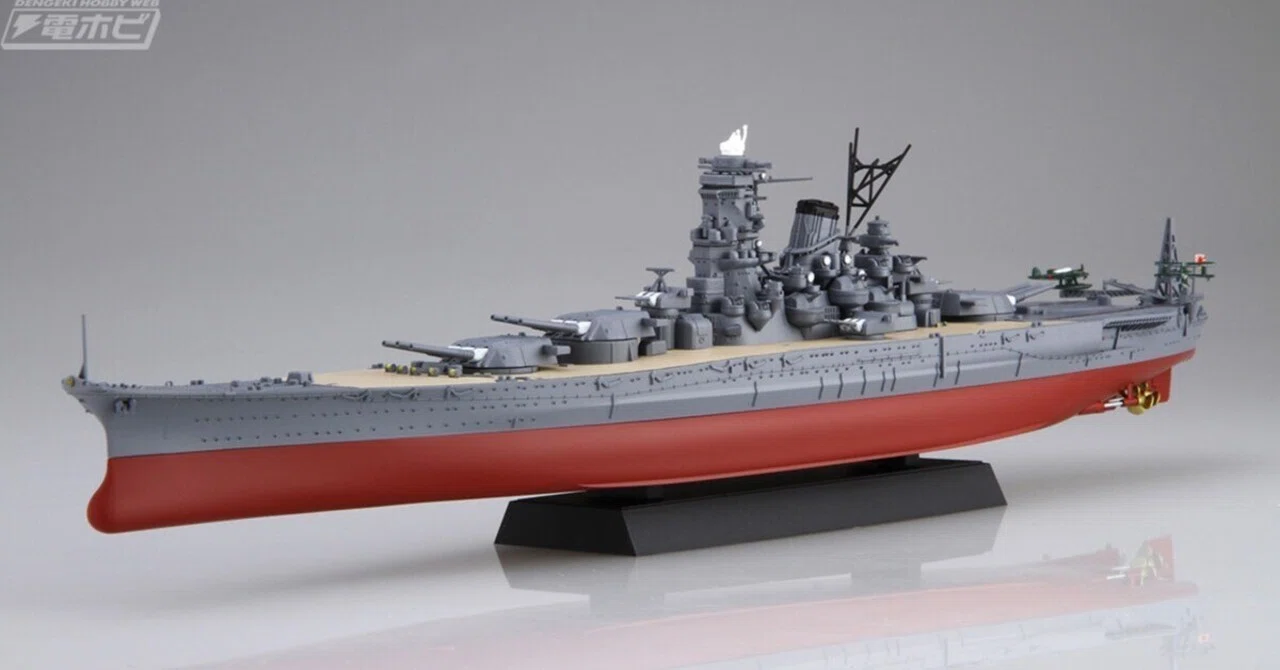 フジミ模型「1/700 艦NEXTシリーズ」の特別仕様商品が2024年12月に一挙