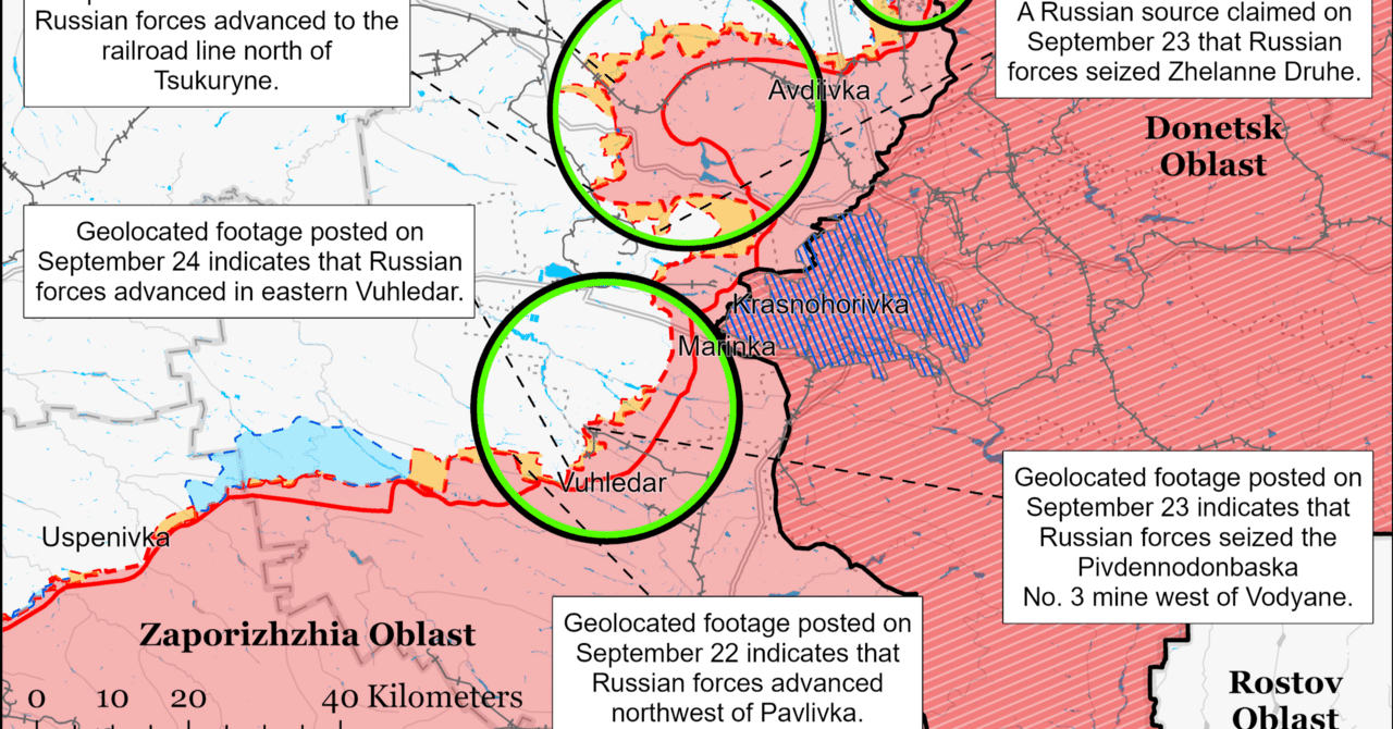 抄訳】戦争研究所「ロシアによる攻勢戦役評価」2024.09.24