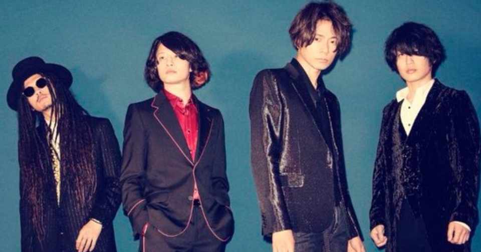孤高の遅咲きロックバンド Alexandros 紅葉 Note