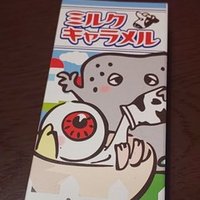 教えて梅田先生 決算書の見方に役立つノート 売上の傾向が分かる Zチャート ってなに マツモトチエ Note