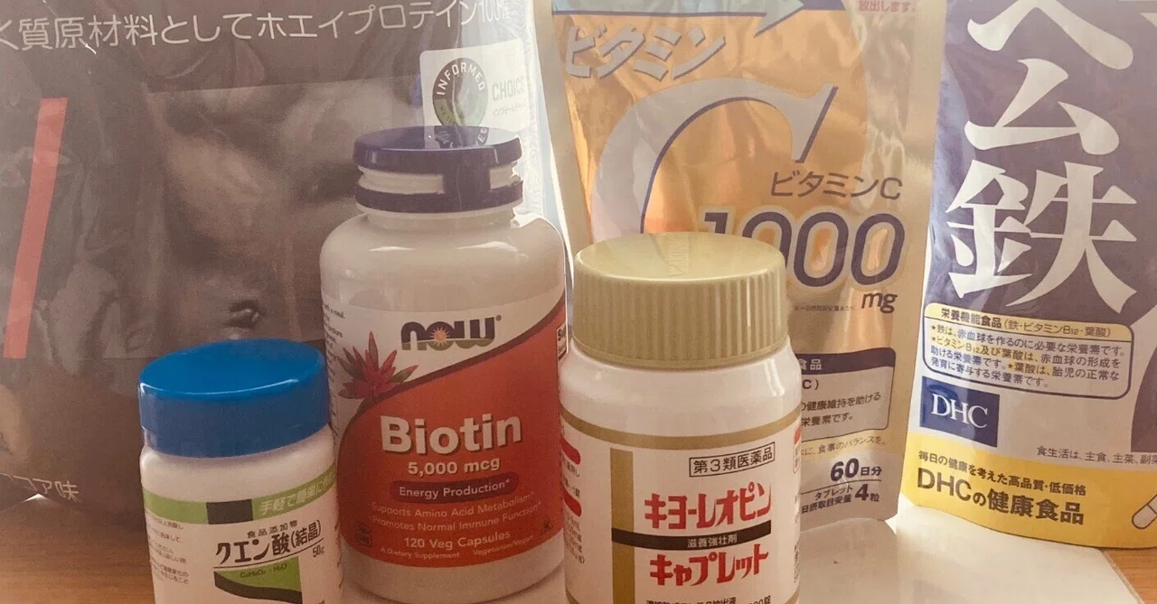 ゴールドスタンダード ダブルリッチチョコレート味907g 炊ける ×6個