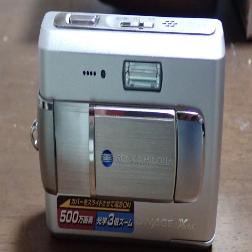 KONICA MINOLTA DiMAGE X60｜セるしうす