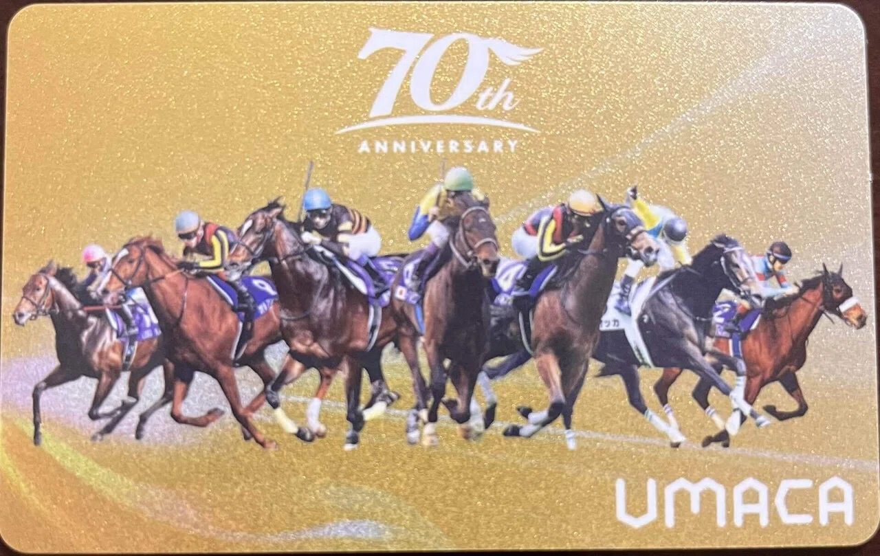 70周年記念UMACA🐎左の馬を探る｜まう