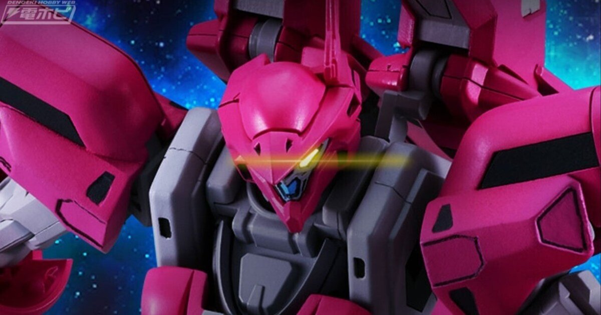 機動戦艦ナデシコ』MODEROID エステバリス 0Gフレーム アキト機