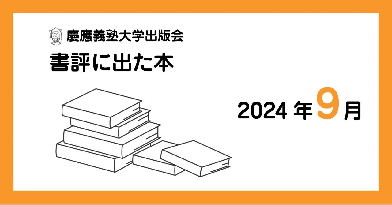 rectangle_large_type_2_b54a99b