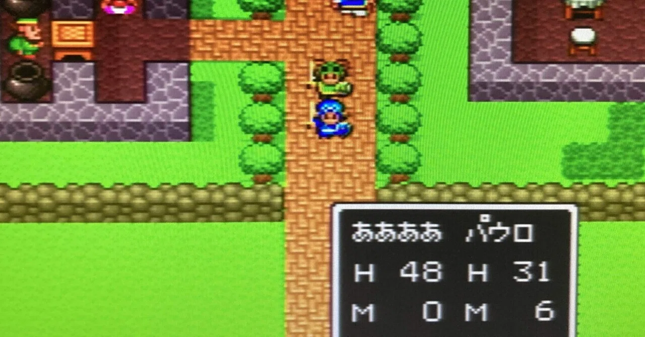 Dragon Quest II Diary: Part 2｜Ar Torneko