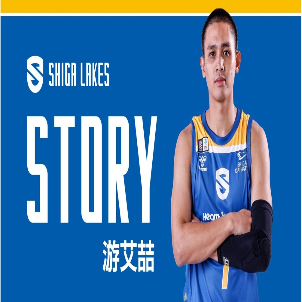 STORY 2024-25 vol.6】 游艾喆｜海を渡った台湾のNEXT STAR！華麗な