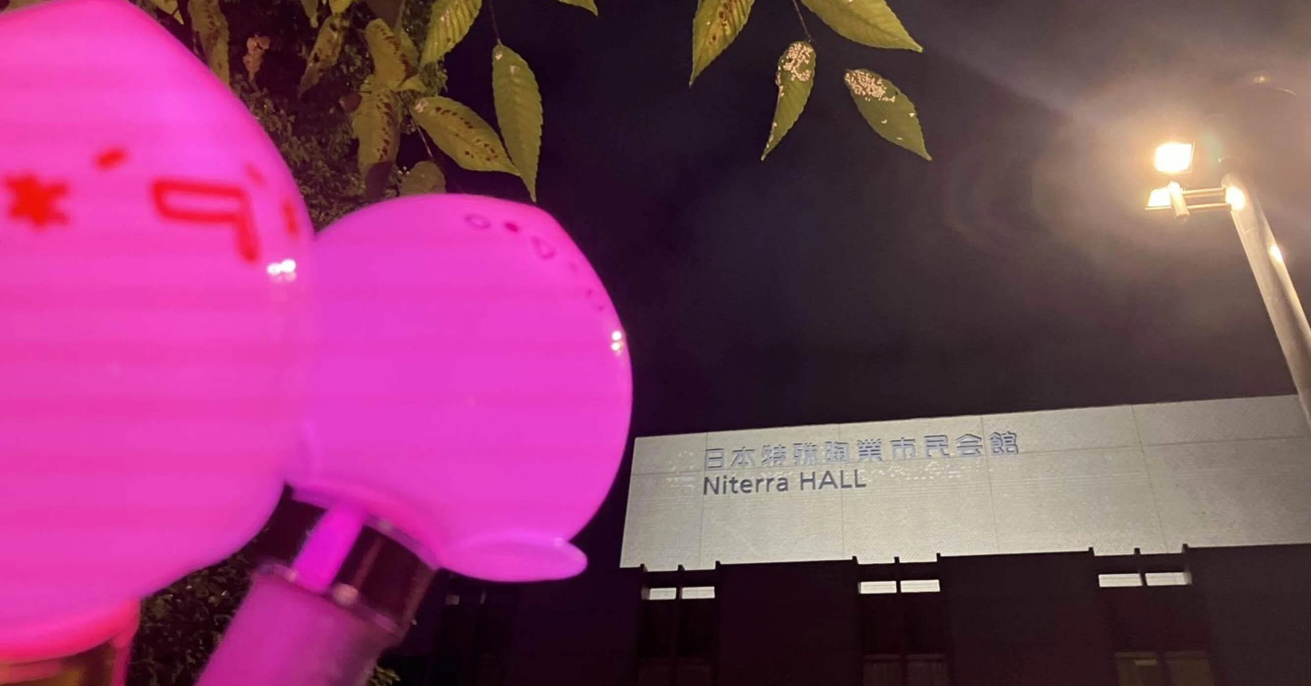 初自走 #麻倉ももChouChouツアー 名古屋2日目の記憶｜こばとぅーんの記憶