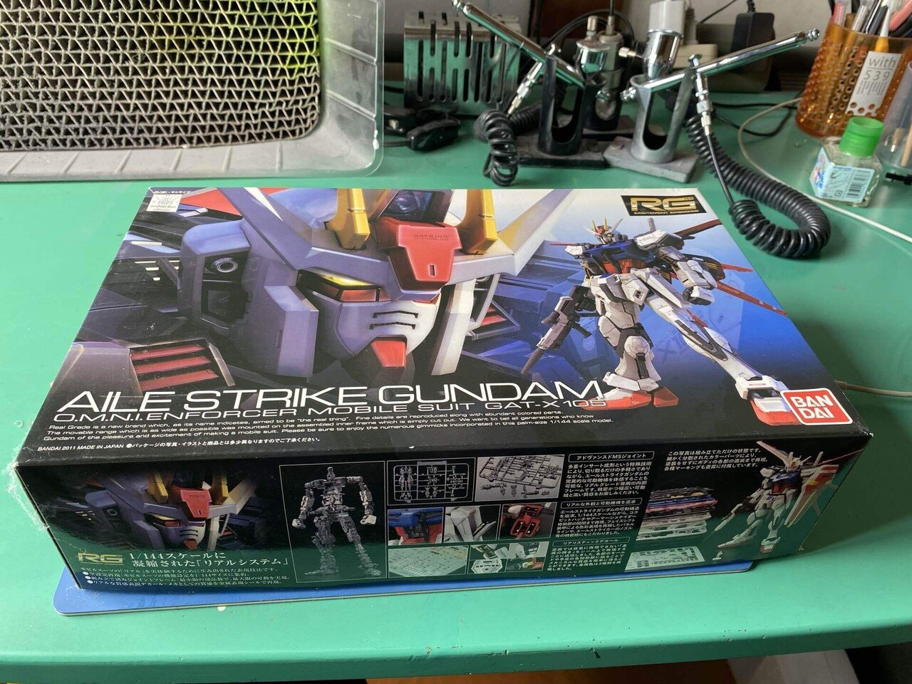 ガゼプラ26 エールストライクガンダム｜ガゼル