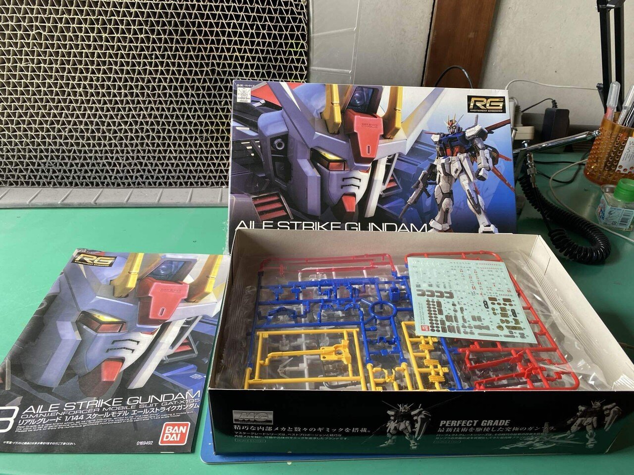 ガゼプラ26 エールストライクガンダム｜ガゼル