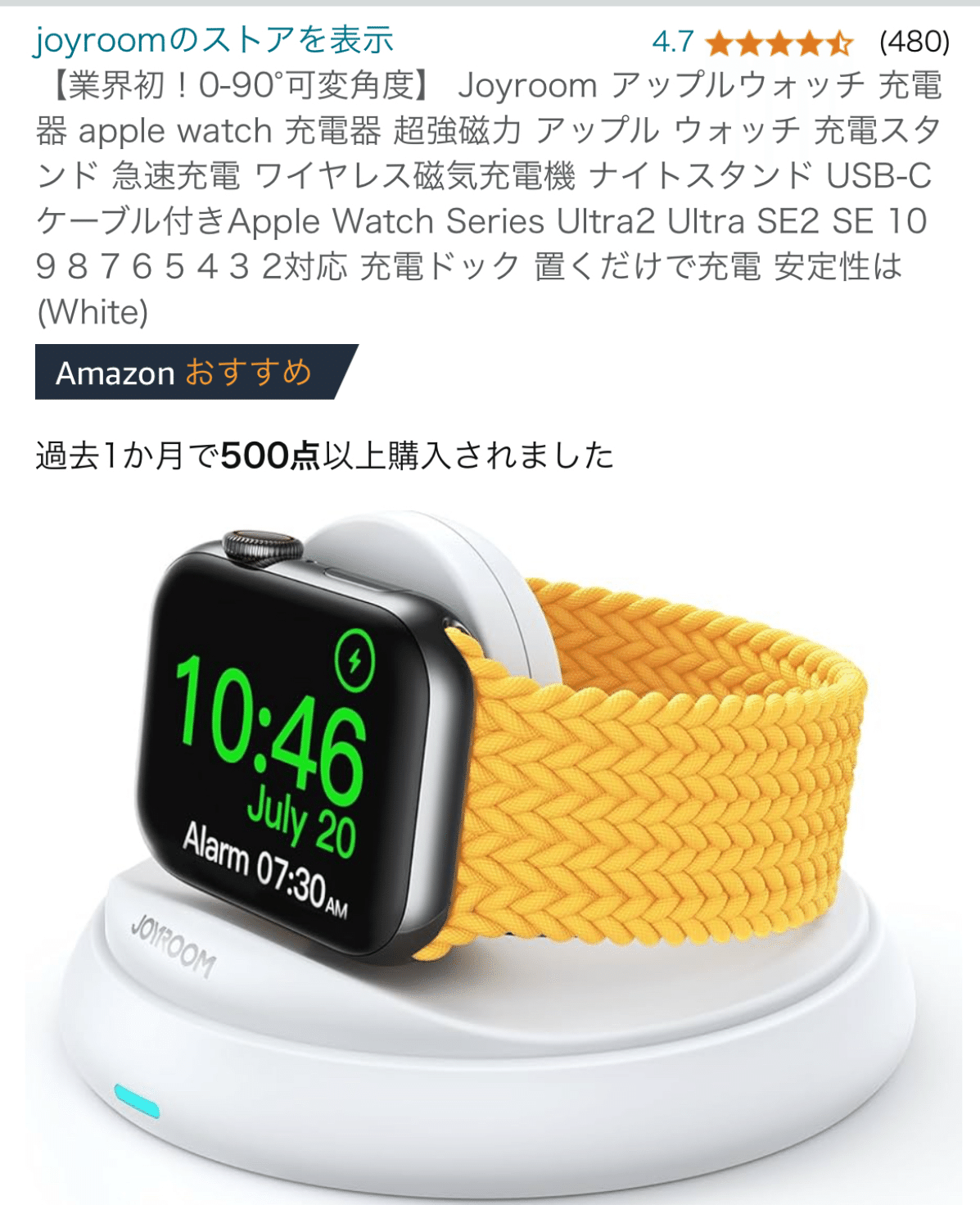 出先でiPhone・Android・Apple Watch・AirPodsを一気に急速充電！超コンパクトに折りたためる充電器「GeeWatt」をガジェットストア「MODERN  g」で販売開始 | 株式会社Glotureのプレスリリース Apple Watch Ultra風 スマートウォッチ 充電器付き