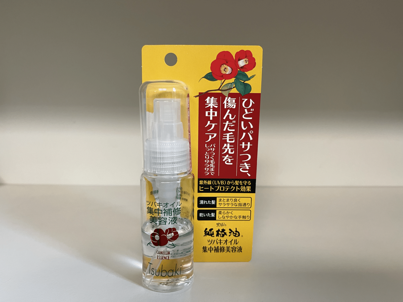 無印良品「ヘアセラム」からちょっぴり浮気してわかったこと