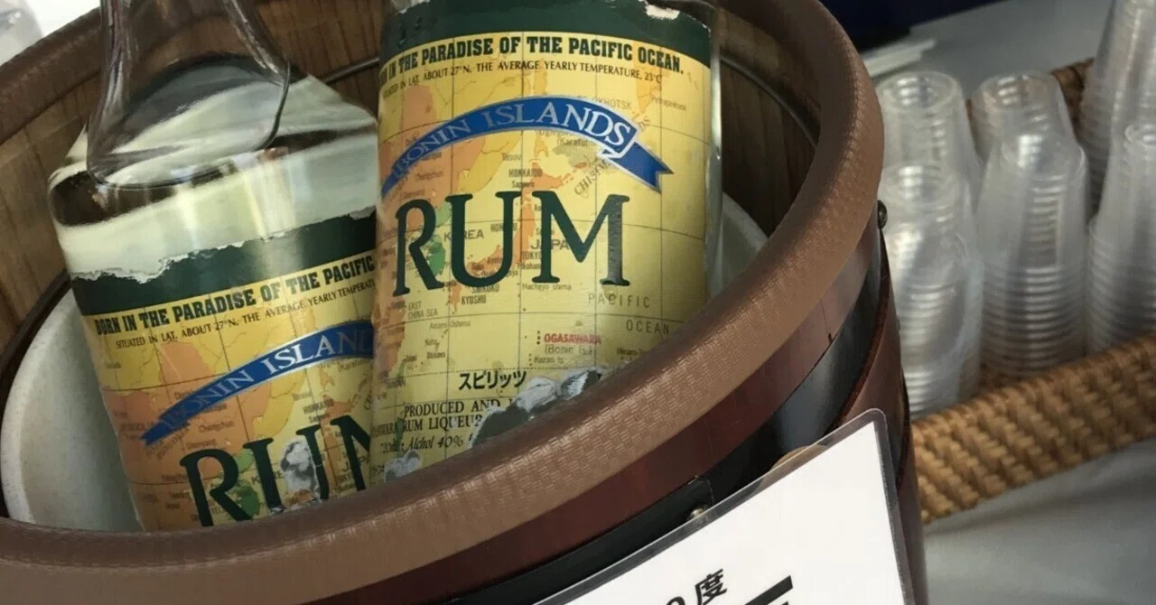 小笠原母島産ラム酒》麻布十番祭りで大盛況！！｜株式会社ナショナルランド