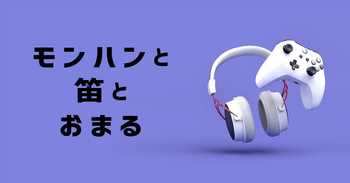 PlayStation4 何GBか分かりません！素人なので