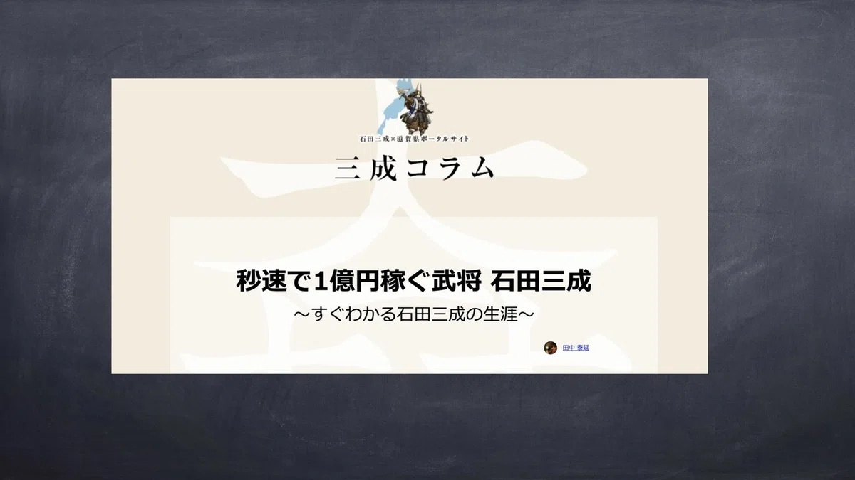 紀伊國屋梅田イベント.358