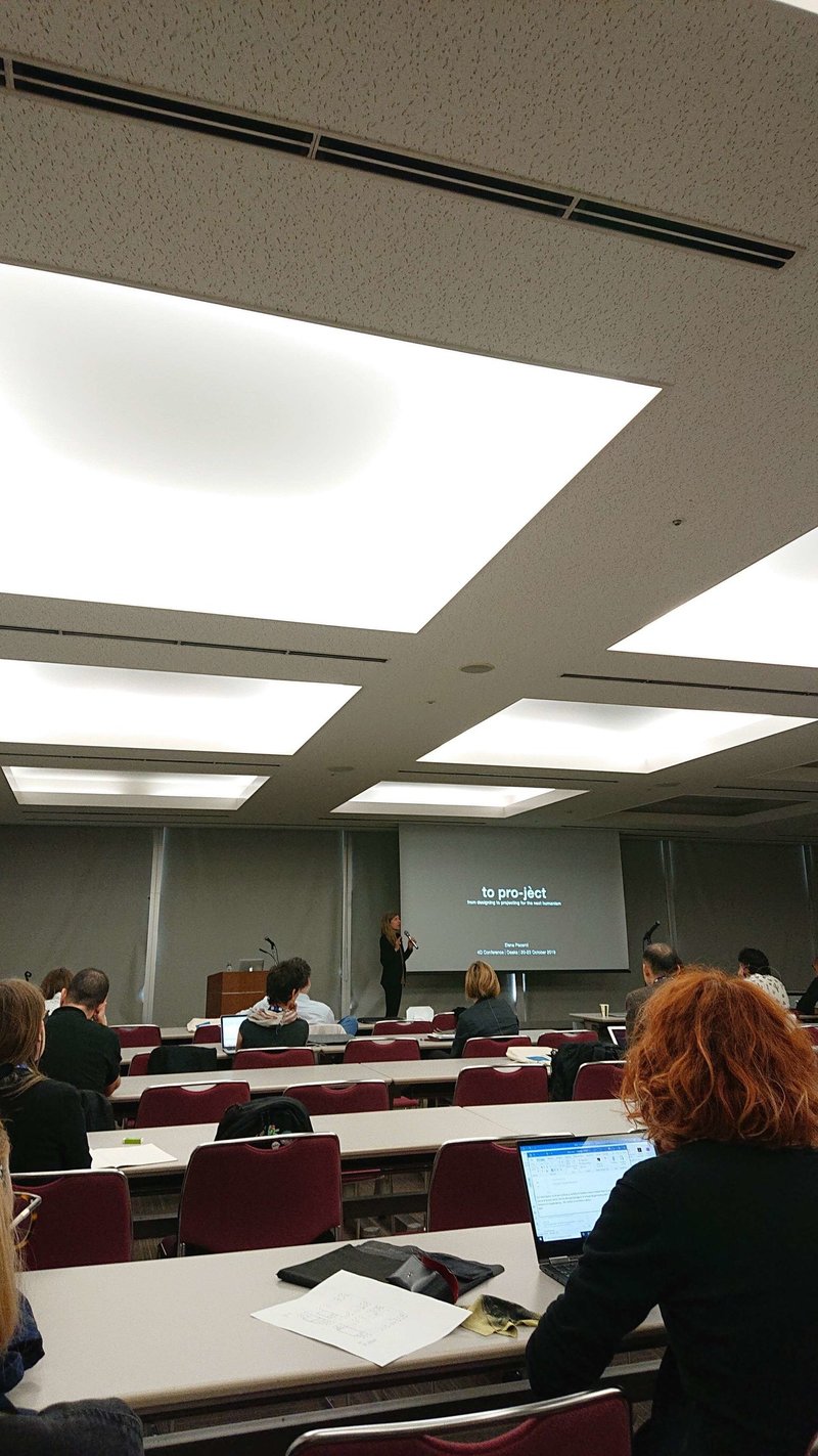 意味のイノベーション を主題に冠する国際学会 4d Conference から得たインスピレーション 思索メモ 井登友一 Yuichi Inobori Note 意味のイノベーション を主題に冠する国際学会 4d Conference から得たインスピレーション 思索メモ 井登友一 Yuichi Inobori Note