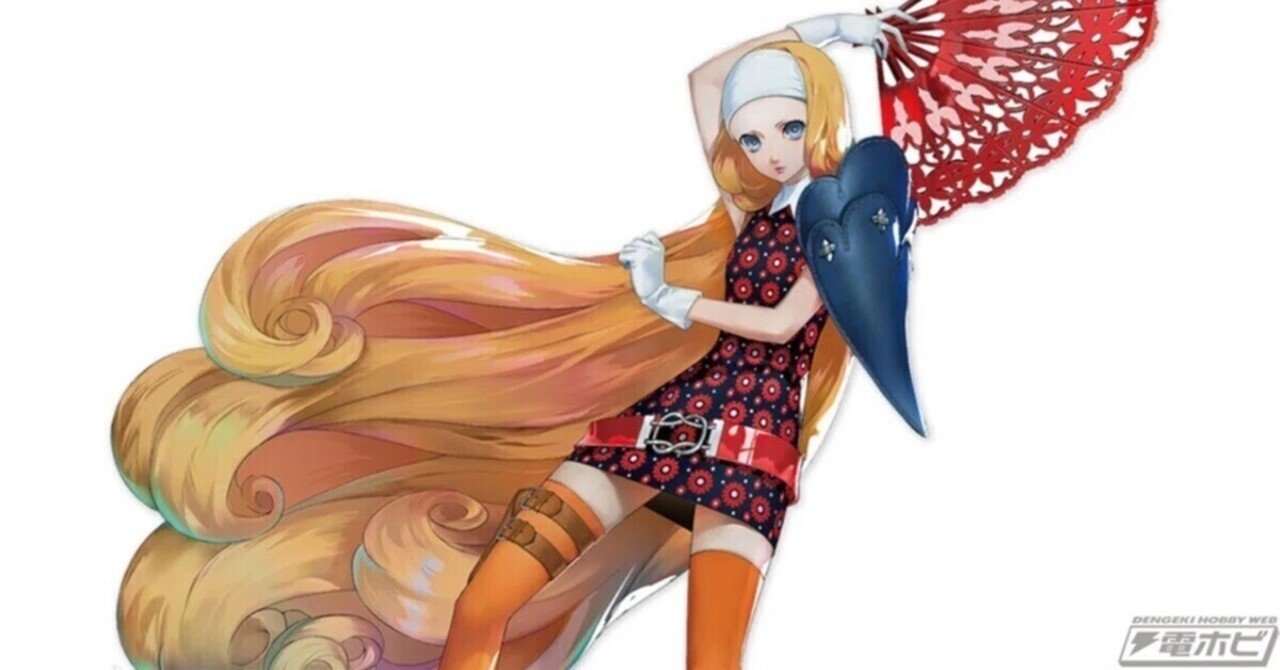 メタファー：リファンタジオ』ジュナがコトブキヤからフィギュア化決定