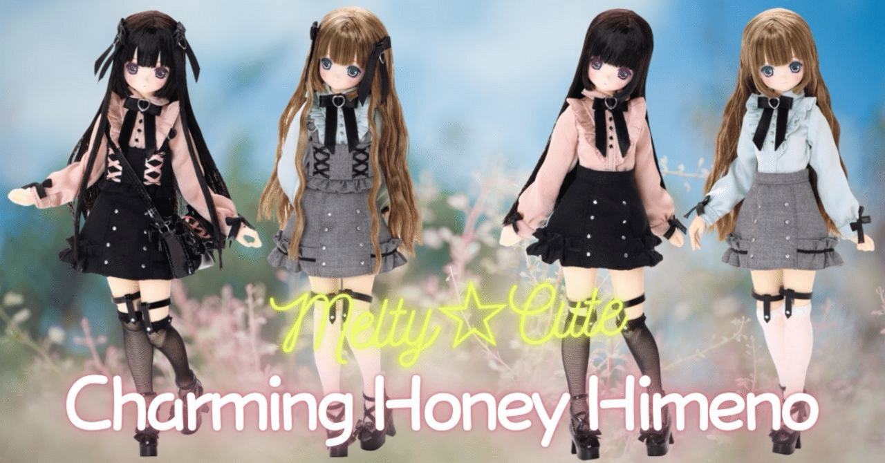 にょさま専用　ご検討ありがとうございます☺︎おまけ付 67nowos 希少ワンピ ひめのんの…ワガママ💖カワイイ💖お洋服な新シリーズ✨｜るちゃ