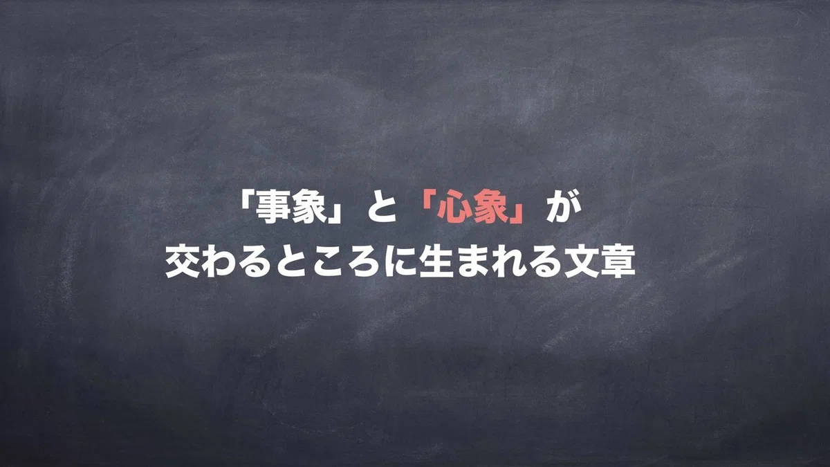 紀伊國屋梅田イベント.364