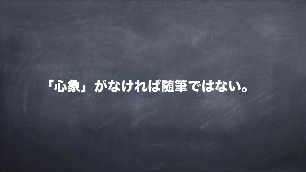 紀伊國屋梅田イベント.365