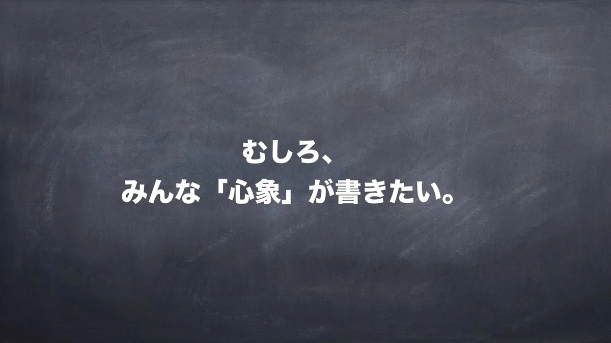 紀伊國屋梅田イベント.366