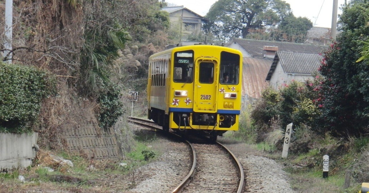 島原鉄道｜とも
