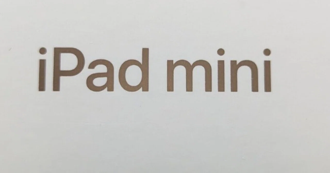 中古でiPad mini(Gen5)を買ったら寝不足になった件｜はこ葛篭
