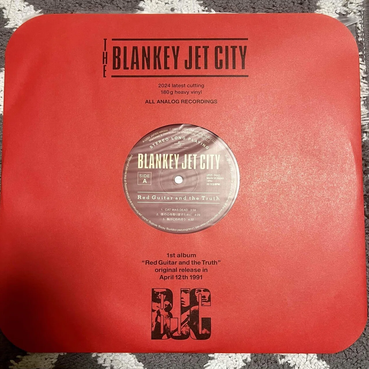 祝!!!!アナログ化！「Blankey Jet City」の「Red Guitar And The Truth 