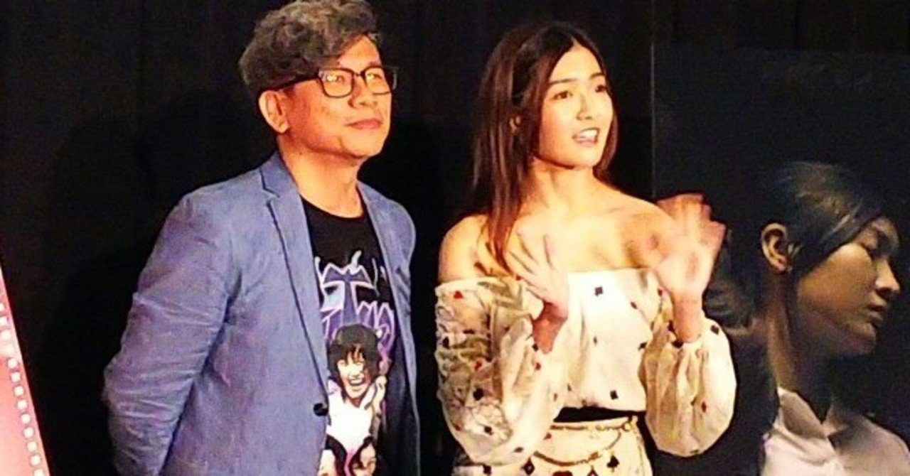 Tiff日記 私たちの居場所 伊藤誠之介 Note