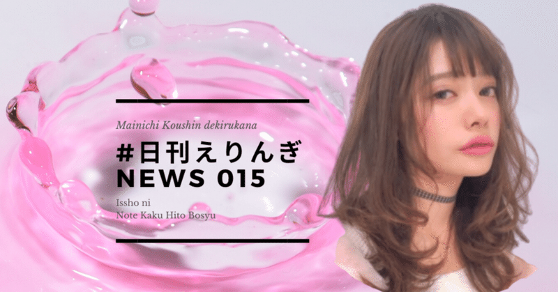 nikkanshimako011のコピー