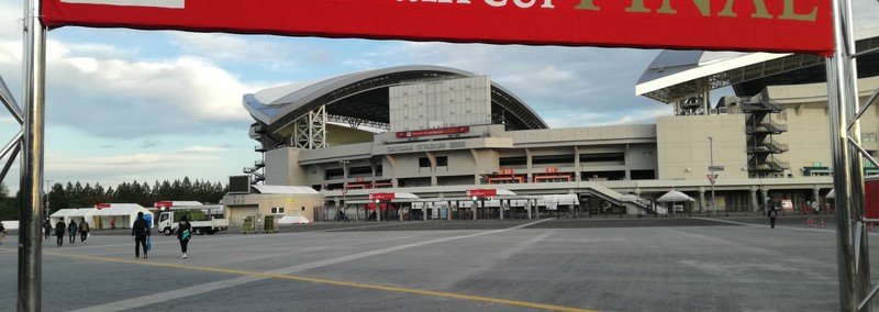 ルヴァン初優勝 そして森勇介 Sak Note