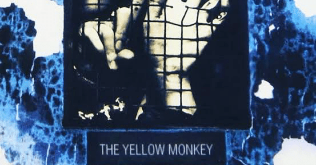 レコード　イエローモンキー　SICKS THE YELLOW MONKEY Amazon.co.jp: Sicks: ミュージック