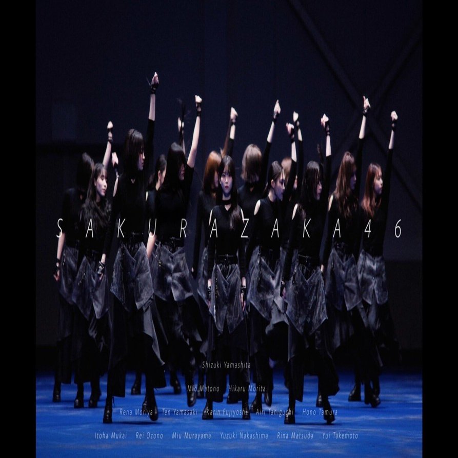 櫻坂46 10th single『I want tomorrow to come』をどう聴いたのか
