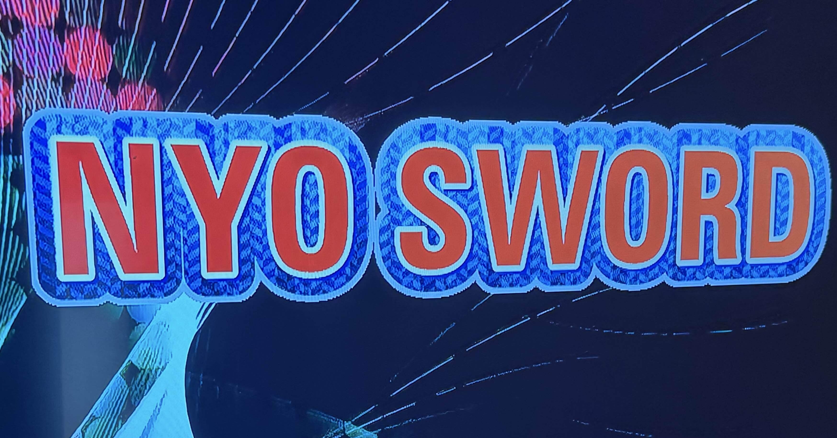 NYO SWORD歌ってきた/櫻坂のMV/エバースのラジオ｜ニコニコB