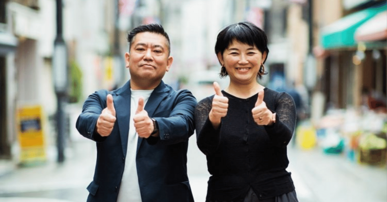 週刊誌 izu. Amazon.co.jp: p6498『週刊ポスト H1 no.985』表紙:山瀬まみ/勝