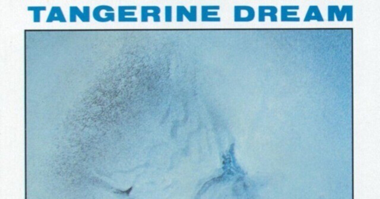 絵画 dreaming DAE-129_0432564000705?$VS_1500$