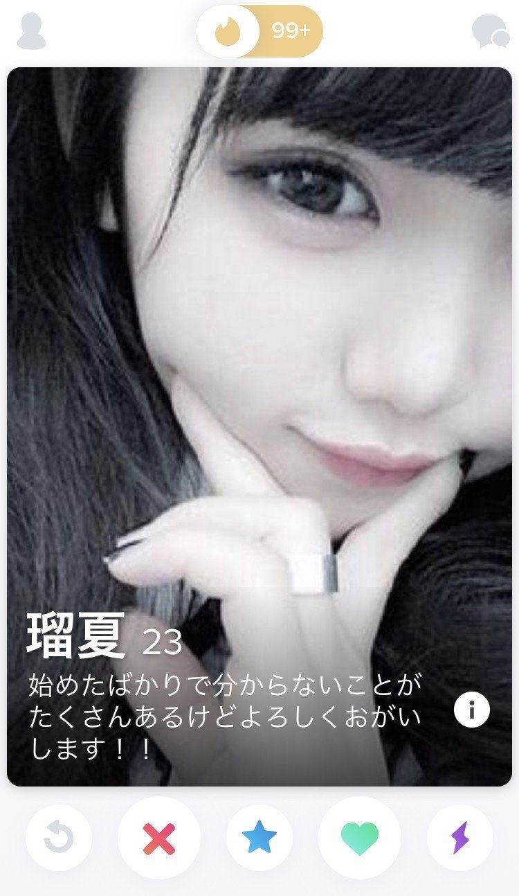 150部突破 Tinderで可愛い子ポートフォリオを作成するコツ ソロモン Note