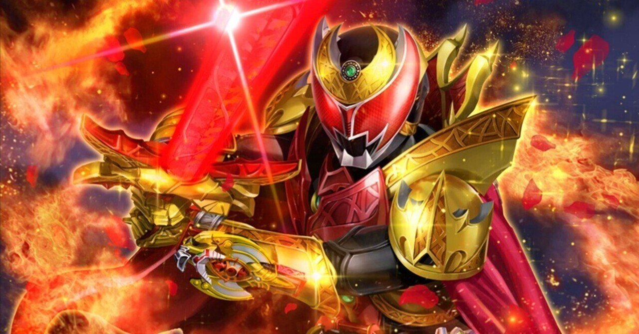 バトスピ】仮面ライダーキバ｜ug