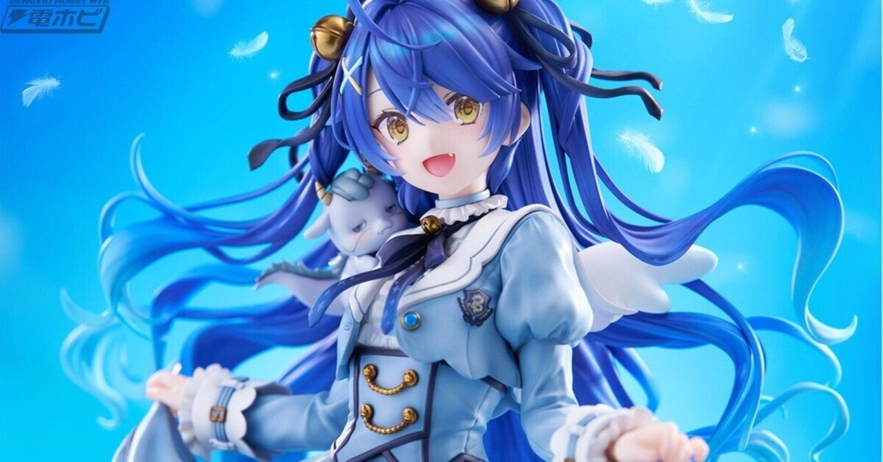 にじさんじ』天宮こころが1/7スケールフィギュア化！肩にくっつく